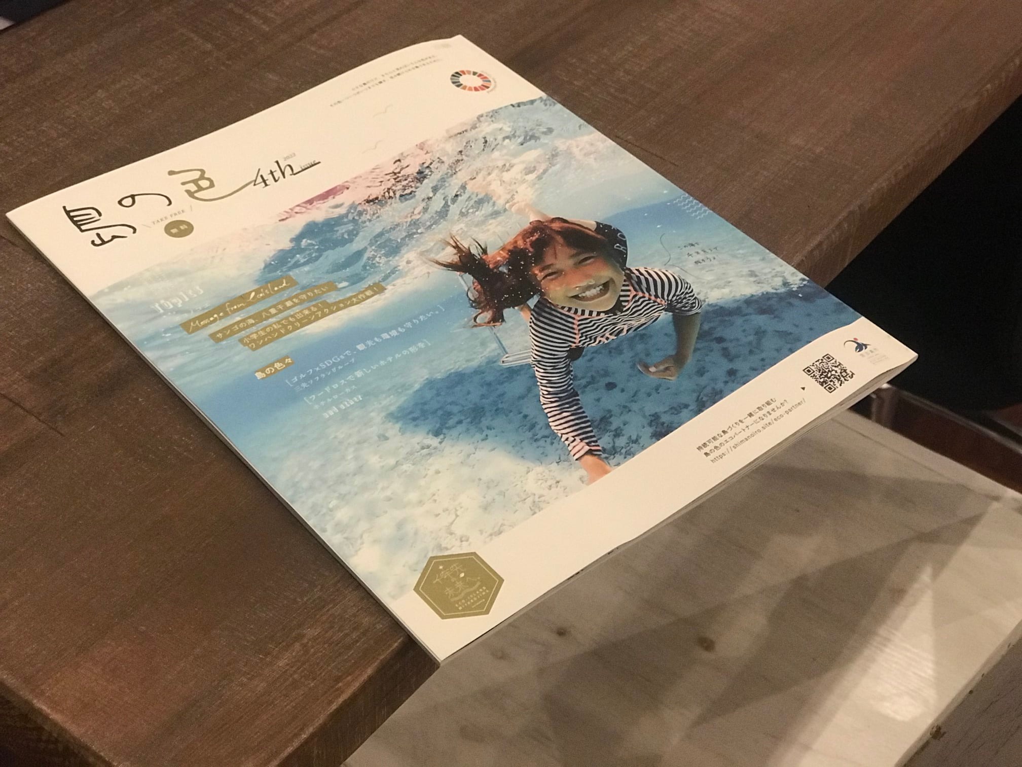 268589848_657831918928054_7466